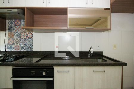 Apartamento para alugar com 45m², 2 quartos e 1 vagaCozinha