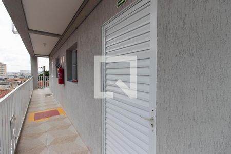 Apartamento para alugar com 42m², 2 quartos e 1 vagaEntrada