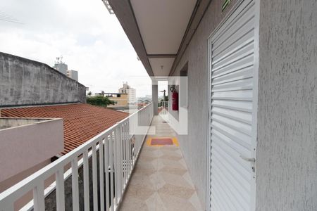 Apartamento para alugar com 42m², 2 quartos e 1 vagaEntrada