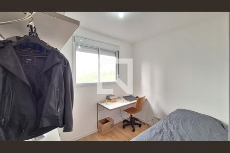 Apartamento à venda com 42m², 2 quartos e sem vaga Apartamento à venda com 42m², 2 quartos e sem vagaQuarto 1