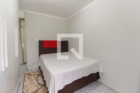 Apartamento à venda com 50m², 2 quartos e 1 vaga Apartamento à venda com 50m², 2 quartos e 1 vagaQuarto 1