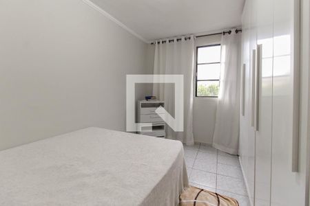 Apartamento à venda com 50m², 2 quartos e 1 vaga Apartamento à venda com 50m², 2 quartos e 1 vagaQuarto 1