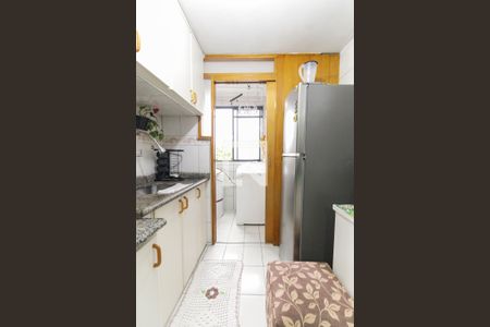 Apartamento à venda com 50m², 2 quartos e 1 vaga Apartamento à venda com 50m², 2 quartos e 1 vagaCozinha