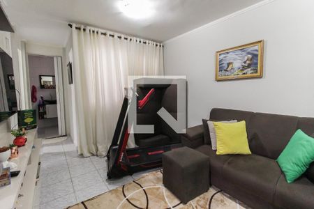 Apartamento à venda com 50m², 2 quartos e 1 vaga Apartamento à venda com 50m², 2 quartos e 1 vagaSala