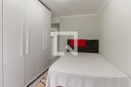 Apartamento à venda com 50m², 2 quartos e 1 vaga Apartamento à venda com 50m², 2 quartos e 1 vagaQuarto 1