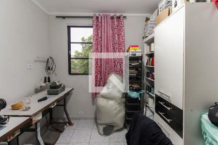 Apartamento à venda com 50m², 2 quartos e 1 vaga Apartamento à venda com 50m², 2 quartos e 1 vagaQuarto 2