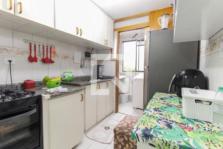 Apartamento à venda com 50m², 2 quartos e 1 vaga Apartamento à venda com 50m², 2 quartos e 1 vagaCozinha