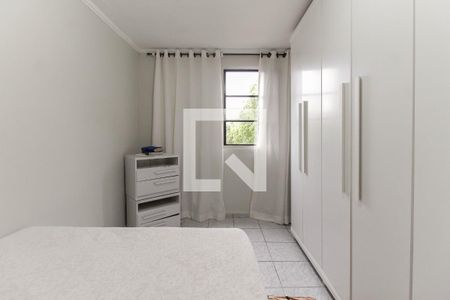 Apartamento à venda com 50m², 2 quartos e 1 vaga Apartamento à venda com 50m², 2 quartos e 1 vagaQuarto 1