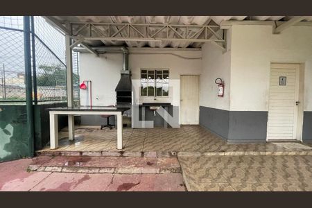 Apartamento à venda com 50m², 2 quartos e 1 vaga Apartamento à venda com 50m², 2 quartos e 1 vagaChurrasqueira