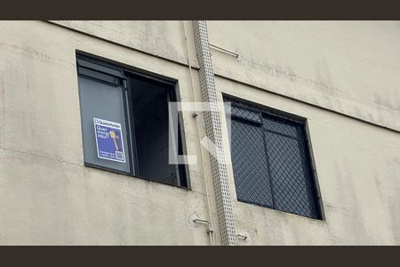 Apartamento à venda com 50m², 2 quartos e 1 vaga Apartamento à venda com 50m², 2 quartos e 1 vagaJanela + Placa