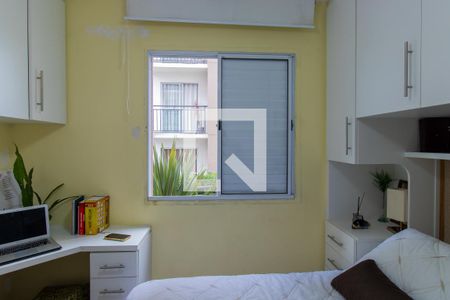 Apartamento para alugar com 49m², 1 quarto e 1 vaga Apartamento para alugar com 49m², 1 quarto e 1 vagaQuarto
