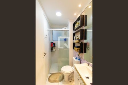 Apartamento para alugar com 49m², 1 quarto e 1 vaga Apartamento para alugar com 49m², 1 quarto e 1 vagaBanheiro