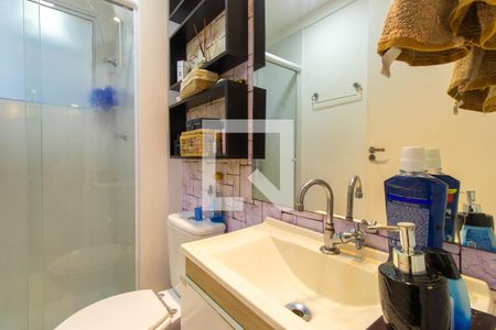 Apartamento para alugar com 49m², 1 quarto e 1 vaga Apartamento para alugar com 49m², 1 quarto e 1 vagaBanheiro