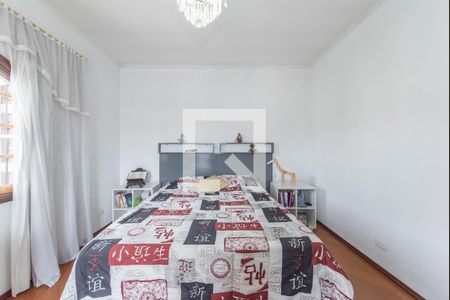 Casa à venda com 208m², 4 quartos e 3 vagasSuíte