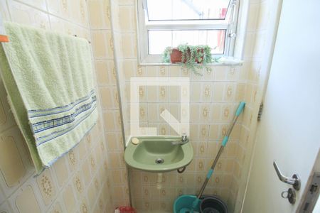 Apartamento à venda com 125m², 3 quartos e 1 vagaBanheiro de Serviço