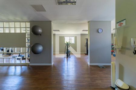 Apartamento para alugar com 37m², 1 quarto e 1 vaga Apartamento para alugar com 37m², 1 quarto e 1 vagaAcademia