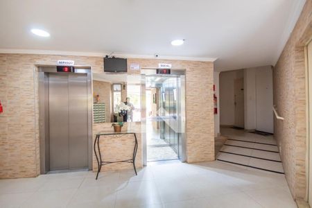 Apartamento para alugar com 54m², 2 quartos e 1 vaga Apartamento para alugar com 54m², 2 quartos e 1 vagaHall de entrada