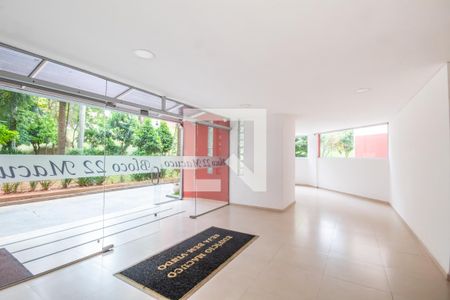 Apartamento para alugar com 54m², 2 quartos e 1 vaga Apartamento para alugar com 54m², 2 quartos e 1 vagaHall de entrada