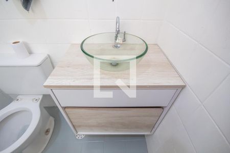 Apartamento para alugar com 54m², 2 quartos e 1 vaga Apartamento para alugar com 54m², 2 quartos e 1 vagaBanheiro