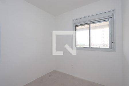 Apartamento à venda com 88m², 3 quartos e 2 vagasQuarto 3