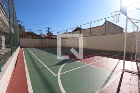 Apartamento à venda com 88m², 3 quartos e 2 vagasÁrea comum - Quadra