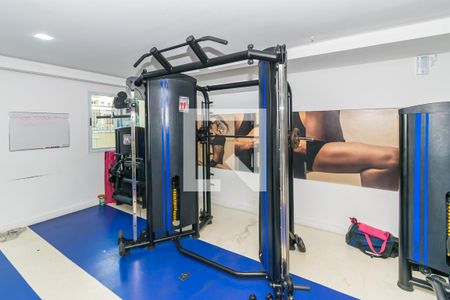 Apartamento à venda com 65m², 3 quartos e 1 vagaÁrea comum - Academia