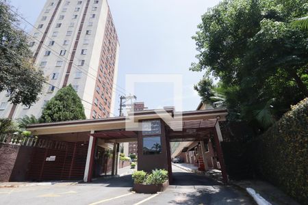 Apartamento para alugar com 49m², 2 quartos e 1 vaga Apartamento para alugar com 49m², 2 quartos e 1 vagaFachada