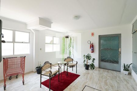 Apartamento para alugar com 49m², 2 quartos e 1 vaga Apartamento para alugar com 49m², 2 quartos e 1 vagaHall