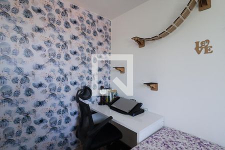 Apartamento para alugar com 49m², 2 quartos e 1 vaga Apartamento para alugar com 49m², 2 quartos e 1 vagaQuarto 2