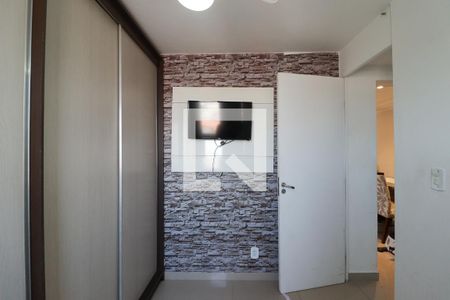 Apartamento para alugar com 49m², 2 quartos e 1 vaga Apartamento para alugar com 49m², 2 quartos e 1 vagaQuarto 1