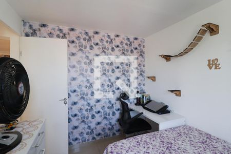 Apartamento para alugar com 49m², 2 quartos e 1 vaga Apartamento para alugar com 49m², 2 quartos e 1 vagaQuarto 2