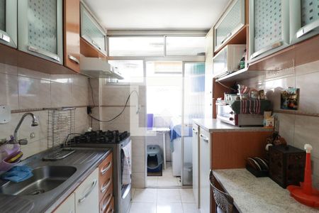 Apartamento para alugar com 49m², 2 quartos e 1 vaga Apartamento para alugar com 49m², 2 quartos e 1 vagaCozinha e Área de Serviço