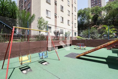 Apartamento para alugar com 49m², 2 quartos e 1 vaga Apartamento para alugar com 49m², 2 quartos e 1 vagaPlayground