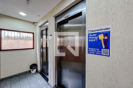 Apartamento à venda com 64m², 2 quartos e sem vagaPlaquinha