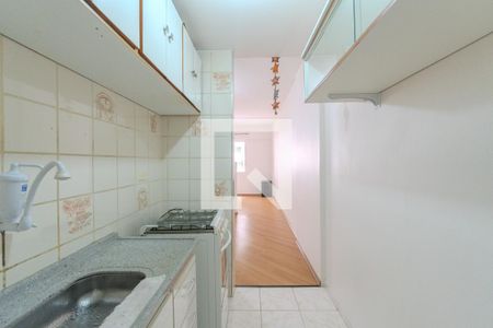 Studio à venda com 29m², 1 quarto e sem vagaKitnet