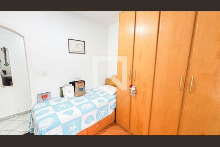 Casa à venda com 193m², 2 quartos e 2 vagasQuarto