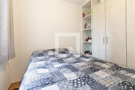 Quarto 1 de apartamento à venda com 2 quartos, 35m² em Sacomã, São Paulo