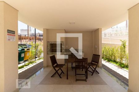 Apartamento à venda com 35m², 2 quartos e sem vaga Apartamento à venda com 35m², 2 quartos e sem vagaÁrea comum