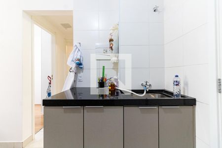 Apartamento à venda com 35m², 2 quartos e sem vaga Apartamento à venda com 35m², 2 quartos e sem vagaLavanderia