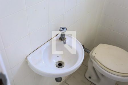 Apartamento à venda com 200m², 4 quartos e 4 vagas Apartamento à venda com 200m², 4 quartos e 4 vagasÁrea de Serviço