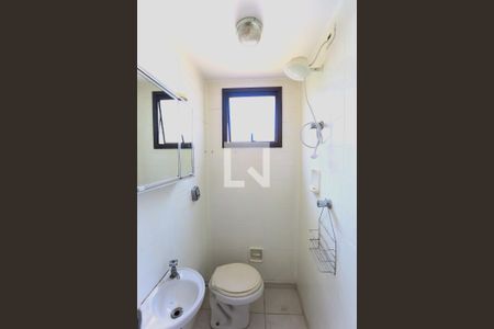 Apartamento à venda com 200m², 4 quartos e 4 vagas Apartamento à venda com 200m², 4 quartos e 4 vagasÁrea de Serviço