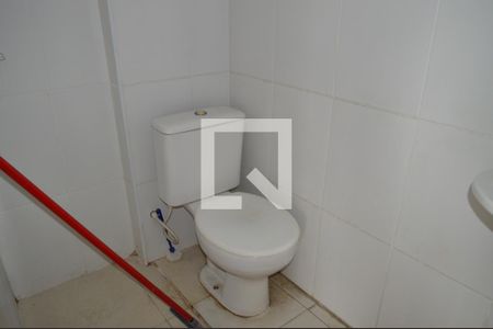 Casa à venda com 210m², 4 quartos e sem vagaBanheiro de Serviço