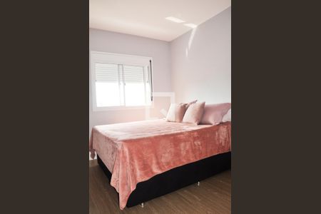 Apartamento para alugar com 64m², 2 quartos e 2 vagas Apartamento para alugar com 64m², 2 quartos e 2 vagasQuarto 01 com Suíte