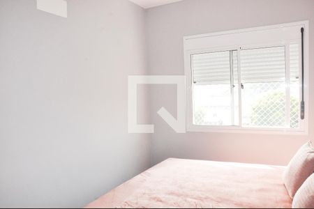 Apartamento para alugar com 64m², 2 quartos e 2 vagas Apartamento para alugar com 64m², 2 quartos e 2 vagasQuarto 01 com Suíte