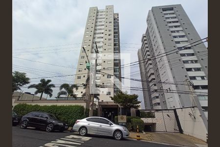 Apartamento para alugar com 64m², 2 quartos e 2 vagas Apartamento para alugar com 64m², 2 quartos e 2 vagasFachada do Prédio