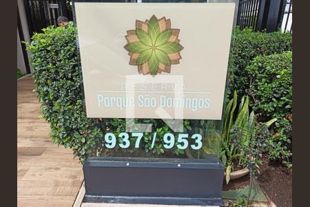 Apartamento para alugar com 64m², 2 quartos e 2 vagas Apartamento para alugar com 64m², 2 quartos e 2 vagasCondomínio