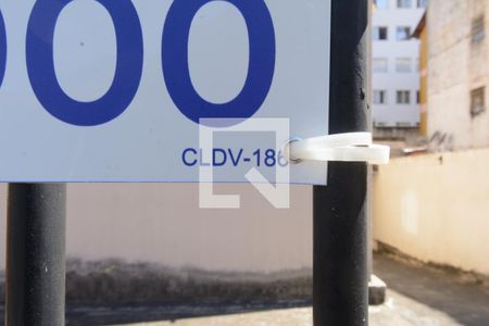 Apartamento à venda com 79m², 2 quartos e 1 vaga Apartamento à venda com 79m², 2 quartos e 1 vagaPlaquinha
