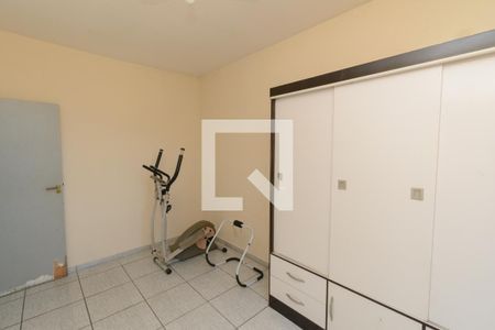 Apartamento à venda com 79m², 2 quartos e 1 vaga Apartamento à venda com 79m², 2 quartos e 1 vagaQuarto 2
