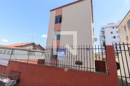 Apartamento à venda com 79m², 2 quartos e 1 vaga Apartamento à venda com 79m², 2 quartos e 1 vagaPlaquinha