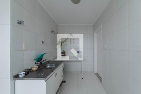 Casa à venda com 170m², 3 quartos e 2 vagas Casa à venda com 170m², 3 quartos e 2 vagasÁrea de Serviço